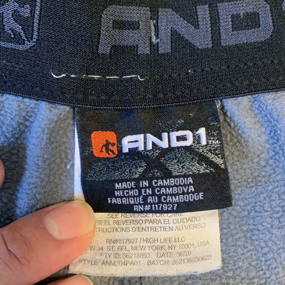 And1 Black and Gray Athletic Pants - Picture 9 of 10